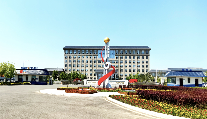 微信圖片_20230626085407.jpg